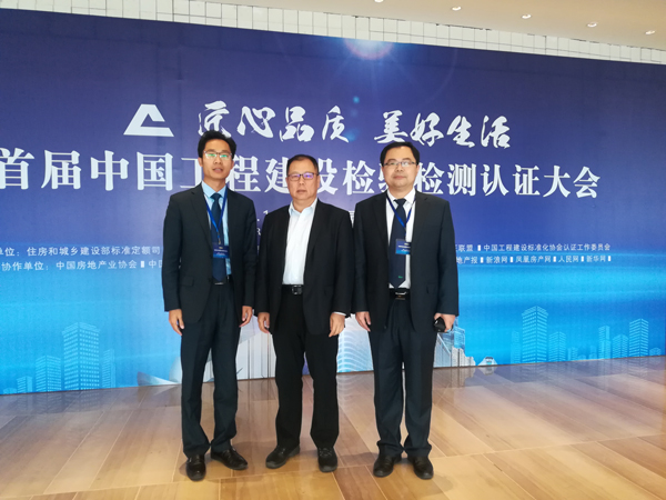 1542183184875151.jpg 微信圖片_20181114155104.jpg