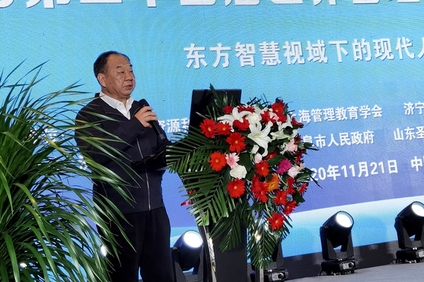 1609378740229520.jpg 夏廳長(zhǎng).jpg