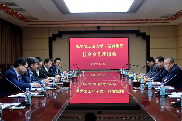 1616805868614764.jpg 微信圖片_20210327083641.jpg