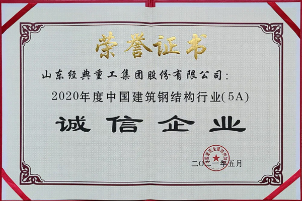 1622964158855969.jpg 微信圖片_20210606151706.jpg